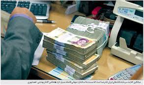 بانک‌های اسلامی چگونه اقتصاد ایران را بلعیده‌اند؟