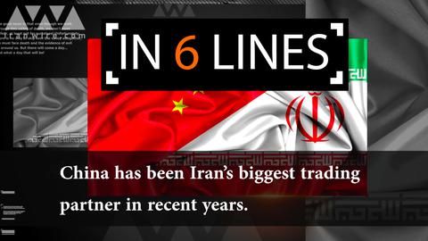 Six Lines: China & Iran