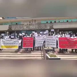 تجمع اعتراضی پزشکان عمومی در چند شهر ایران