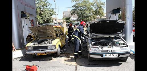 Explosion Injures Four in Mashhad