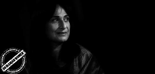 Iranian Women you Should Know: Susan Taslimi