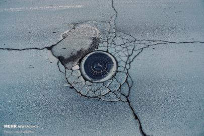 Urban Degradation and "Visual Pollution" in Iran