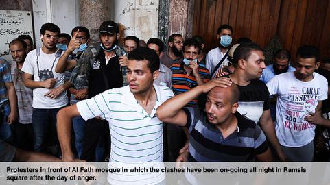 Exclusive Pictures of Cairo Violence - Part Four