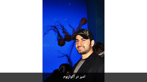 آقای روحانی، پسرم را آزاد کنید!