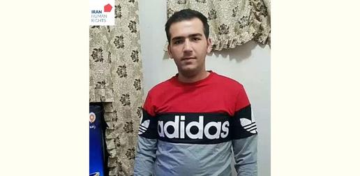 اعدام یک کودک مجرم دیگر در سکوت خبری