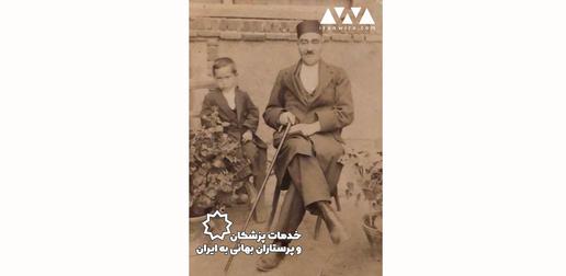 مسرور دخیلی، تیرباران پزشکی که خنده‌هایش معروف بود