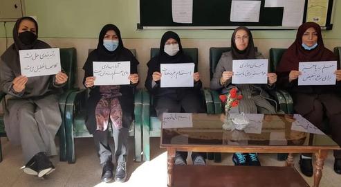 Teachers staged sit-ins and rallies in 300 locations across Iran on Saturday, Sunday and Monday