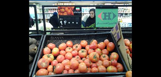 Rouhani Attacked For Surge in Tomato Prices