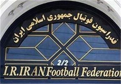 گستردگی فساد در فدراسیون فوتبال؛ فروش حق پخش فوتبال ایران با شرکتی که وجود ندارد
