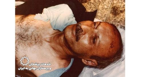 The body of Masih Farhangi after he was executed at Evin Prison
