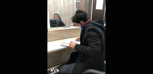 ضیا نبوی