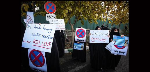 Protesters Voice Support for Nuclear Program