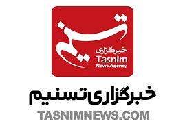 Tasnim News is one of many Revolutionary Guards-affiliated media agencies in Iran