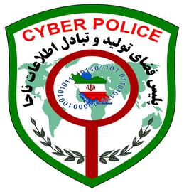 بازداشت دختر 18 ساله به دلیل تبلیغ کلاس رقص در اینستاگرام