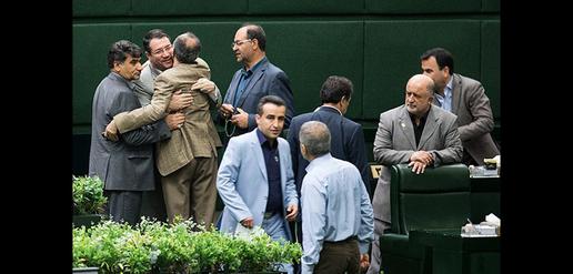 Parliament back in session