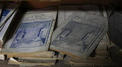 Librerías olvidadas de Irán