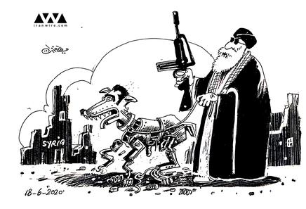 حضرت آقا و سگ راهنمای ایشان در سوریه
