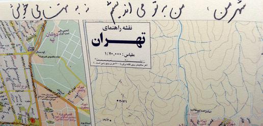 دیوارنویسی، خوراک زندان انفرادی است
