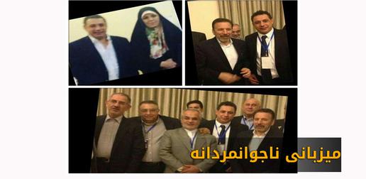 نزار زکا شهروند لبنانی-امریکایی است که سال ۱۳۹۴ به دعوت «شهیندخت مولاوردی»، معاون وقت «امور زنان و خانواده رییس‌جمهوری ایران»، برای شرکت در «همایش بین‌المللی نقش‌آفرینی زنان در توسعه پایدار» به ایران