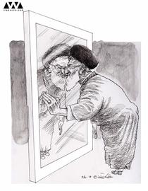 آشتی ملی، به سبک آقا