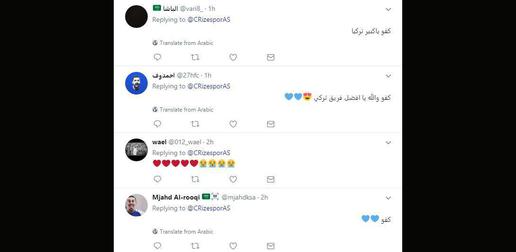 تشکر هواداران الهلال عربستان از باشگاه ریزه اسپور برای محرومیت طارمی