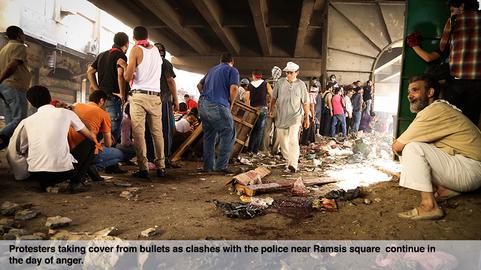 Exclusive Pictures of Cairo Violence - Part two