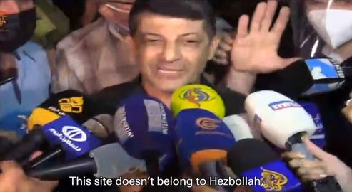 خبرنگاران توسط  گروه حزب‌الله لبنان برای بازدید از این سایت دعوت شدند. ‌محمد افیف، سخن‌گوی این گروه اصرار داشت که این مکان متعلق به حزب‌الله نیست