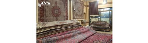 نفس فرش دستباف ایرانی به شمارش افتاده است