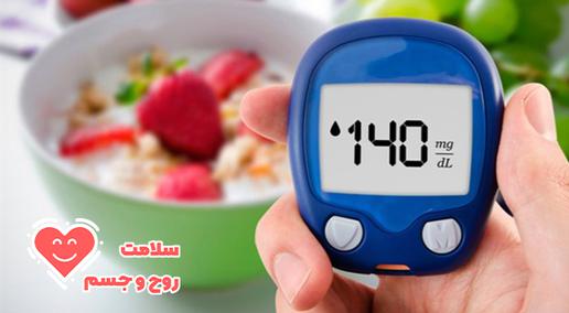 رابطه مستقیم خواب ناکافی، دیابت و فشار خون؛ نتایج یک پژوهش جدید