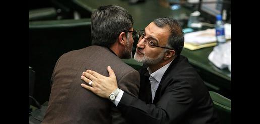 Parliament back in session