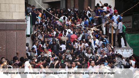 Exclusive Pictures of Cairo Violence - Part Five
