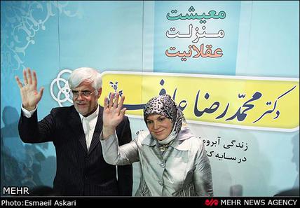 کرباسچی: حسن روحانی کاندیدای نهائی اصلاحات | خاتمی بگوید، عارف انصراف می‌دهد