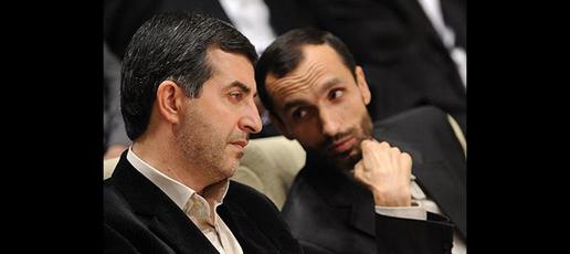 Mohseni Ejei and Hamid Baqai
