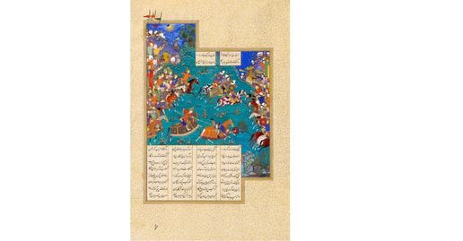Qaran Unhorses Barman, a folio from the Shahnameh of Shah Tahmasp, Tabriz, about 1523 – 35, from The Sarikhani Collection