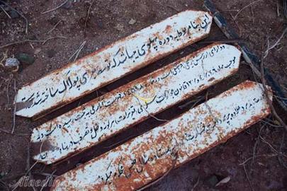 خانه تاریخی جری پولاک؛ از انبار دوچرخه‌های مستهلک تا مرمت غیراصولی