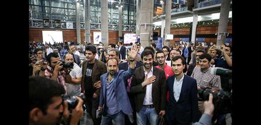 The Salesman Team in Tehran 