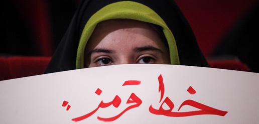 Flowers or Flower Pots? That is the Hardliners' Question  