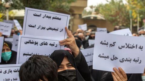 معلمان ایران: در حاکمیت، اراده‌ای برای حل مشکلات ما وجود ندارد