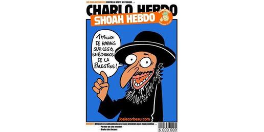 Satirical magazine Charlie Hebdo is committed to free expression and has consistently poked fun at the main religions, not just  Islam