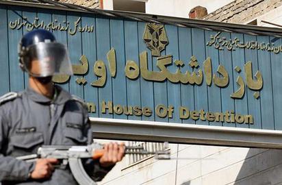  فریاد یک درد