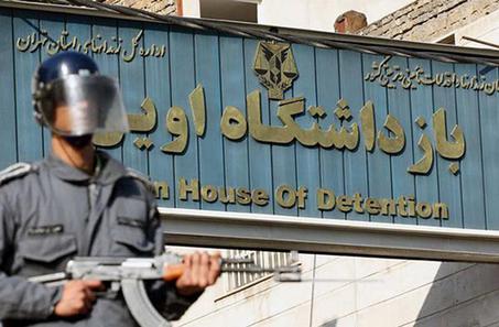  فریاد یک درد