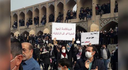 Study Warns of Rift Between Clerics and the Iranian People