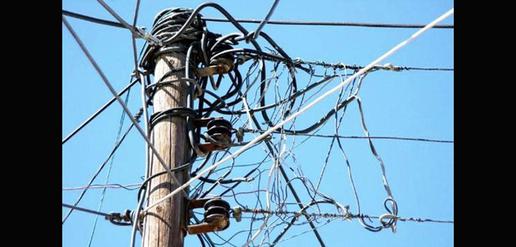 تشکیل پلیس برای برخورد با دارندگان «برق امام»