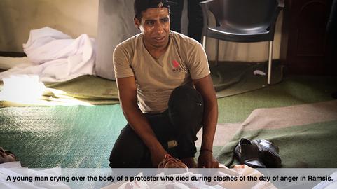 Exclusive Pictures of Cairo Violence - Part three