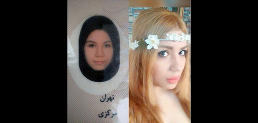Iranians Take the ID Card Challenge — and Show their True Selves