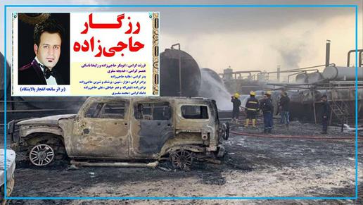 مرگ‌‌های خاموش؛ کارگران ایرانی در اقلیم کردستان عراق چه می‌کنند؟