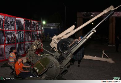 "Revolutionary Funfair" in Mashhad