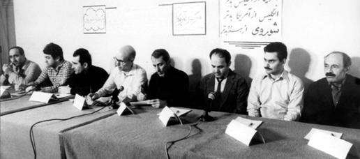 محاکمه سران حزب توده در زندان اوین