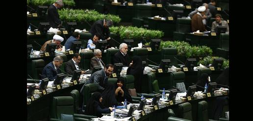 Today in Parliament
