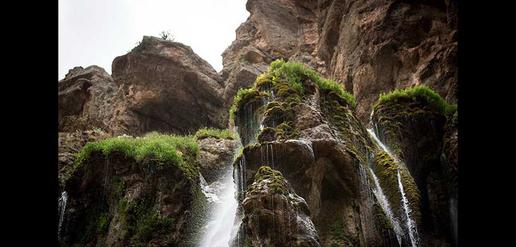 Margoon Waterfall Gets a Makeover